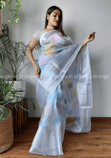 Pure Organza Silk Saree With Weaving Border - Orgenza Store